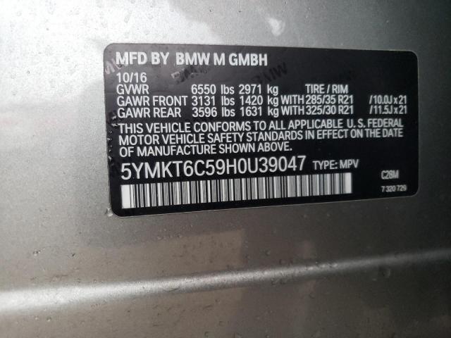 Lot #2376157188 2017 BMW X5 M salvage car