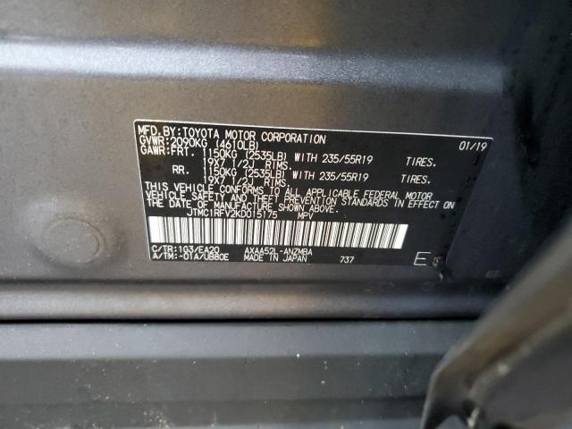 VIN 5TDJZRAH4MS082658 2021 Toyota Highlander, Xse no.13