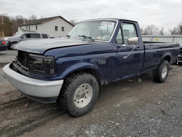 1995 Ford F-150 