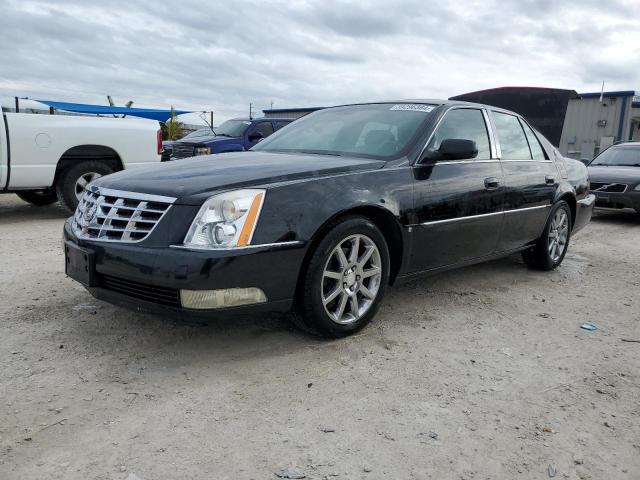 2007 Cadillac DTS 