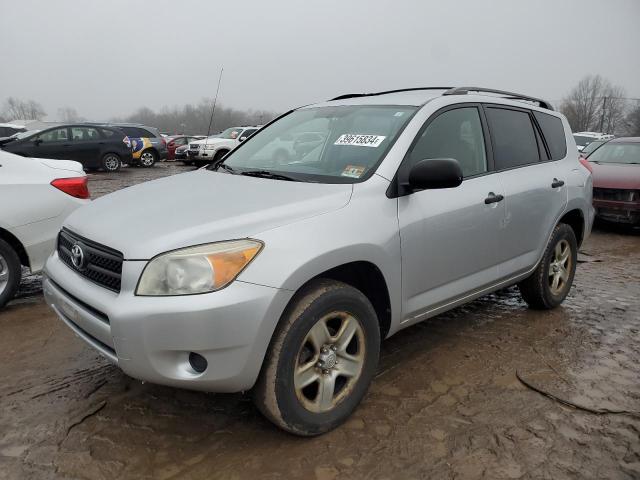 2007 Toyota RAV4 