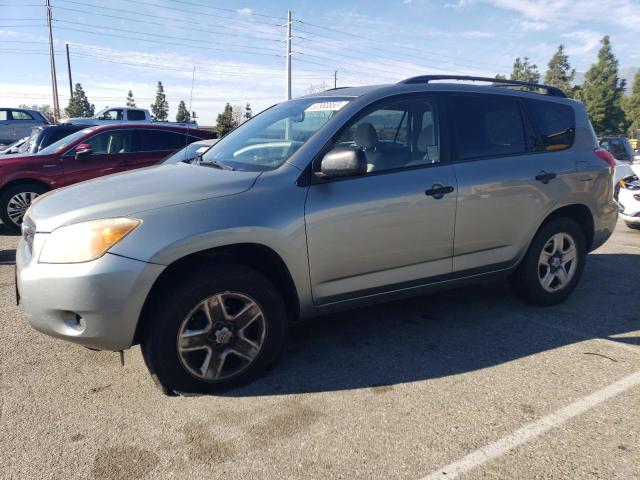 2007 Toyota RAV4 