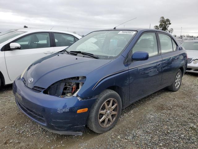 2002 Toyota Prius VIN: JT2BK18U120043399 Lot: 79990983