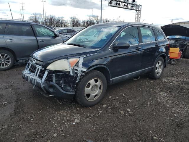 2008 Honda CR-V LX