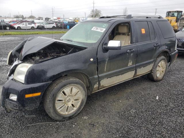 2006 Mercury Mountaineer Premier