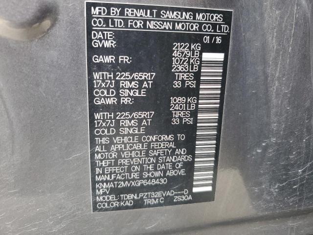 2016 NISSAN ROGUE S - KNMAT2MVXGP648430