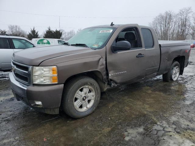 2007 Chevrolet C/K 1500 