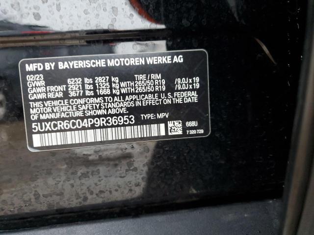 VIN 4T1BF1FK2GU207266 2016 Toyota Camry, SE no.12