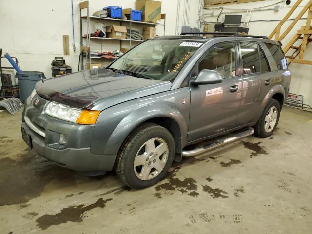 2005 Saturn VUE 