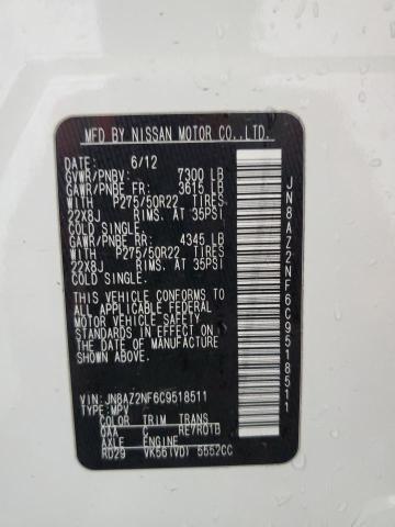 2012 Infiniti QX56 - Image 13