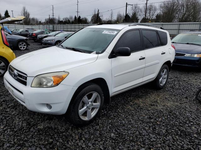 2008 Toyota RAV4 