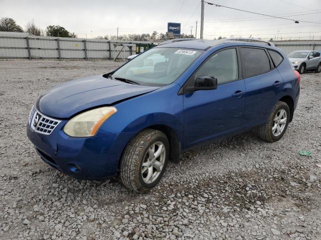 2008 Nissan Rogue S