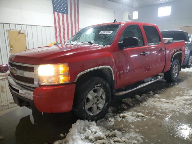 2009 Chevrolet Silverado 1500 LT