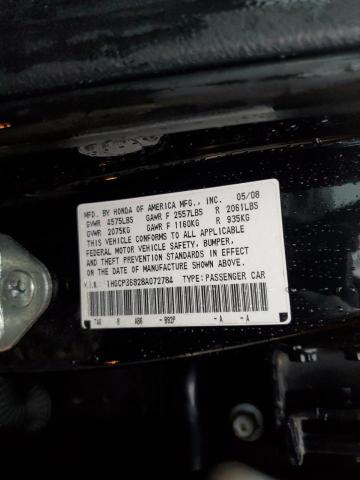 1HGCP36828A072784 | 2008 Honda accord exl