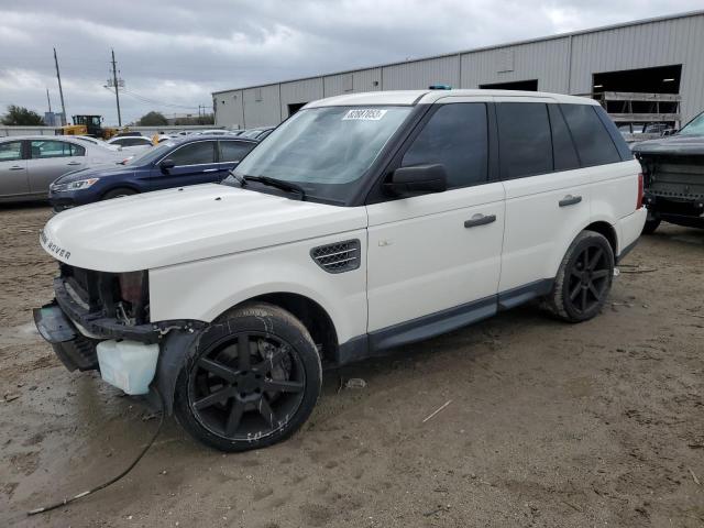 2009 Land Rover Range Rover Sport Supercharged