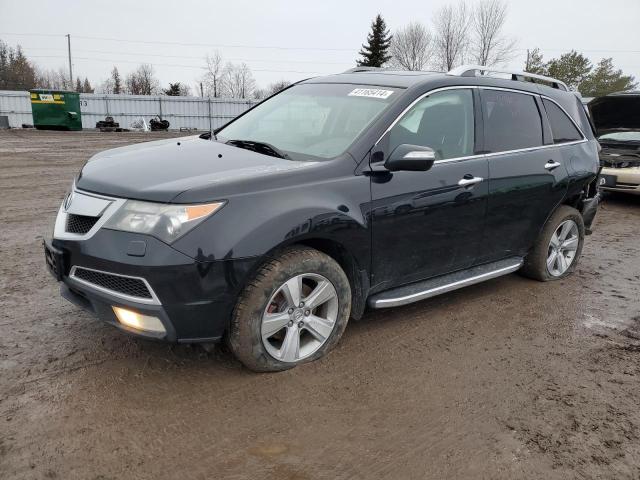 2011 Acura Mdx Technology VIN: 2HNYD2H64BH000264 Lot: 41165414