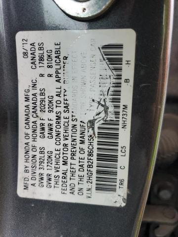 Image 12 of 2012 Honda Civic salvage vehicle - Lot #36926904 at Copart
