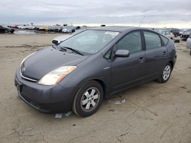 2008 Toyota Prius VIN: JTDKB20U583312410 Lot: 40094064