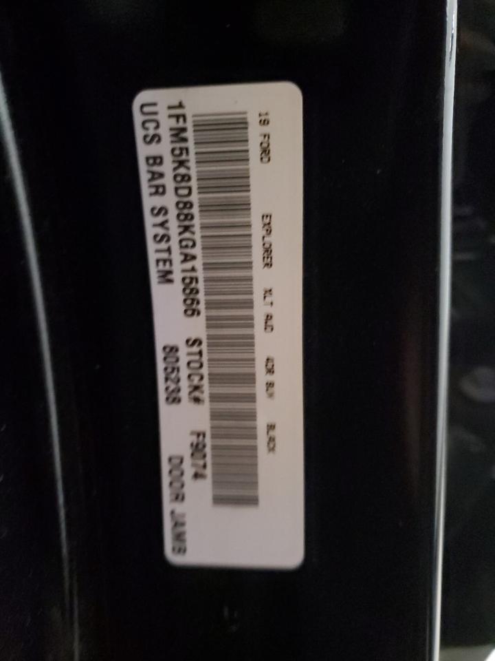1FM5K8D88KGA15866 FORD EXPLORER 2019