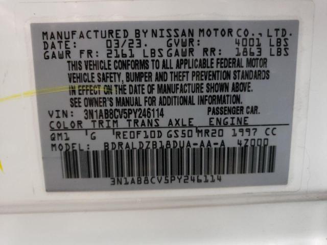 2023 NISSAN SENTRA SV - 3N1AB8CV5PY246114