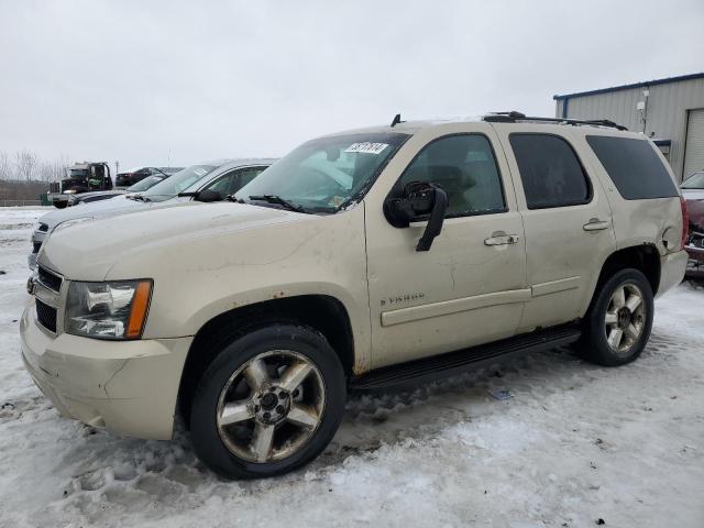 2007 Chevrolet Tahoe 