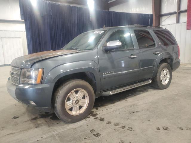 2008 Chevrolet Tahoe C1500 VIN: 1GNFC13J78R273463 Lot: 39814004