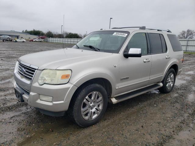 2007 Ford Explorer Limited