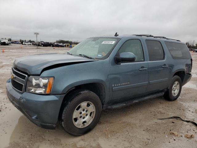 2008 Chevrolet Suburban 