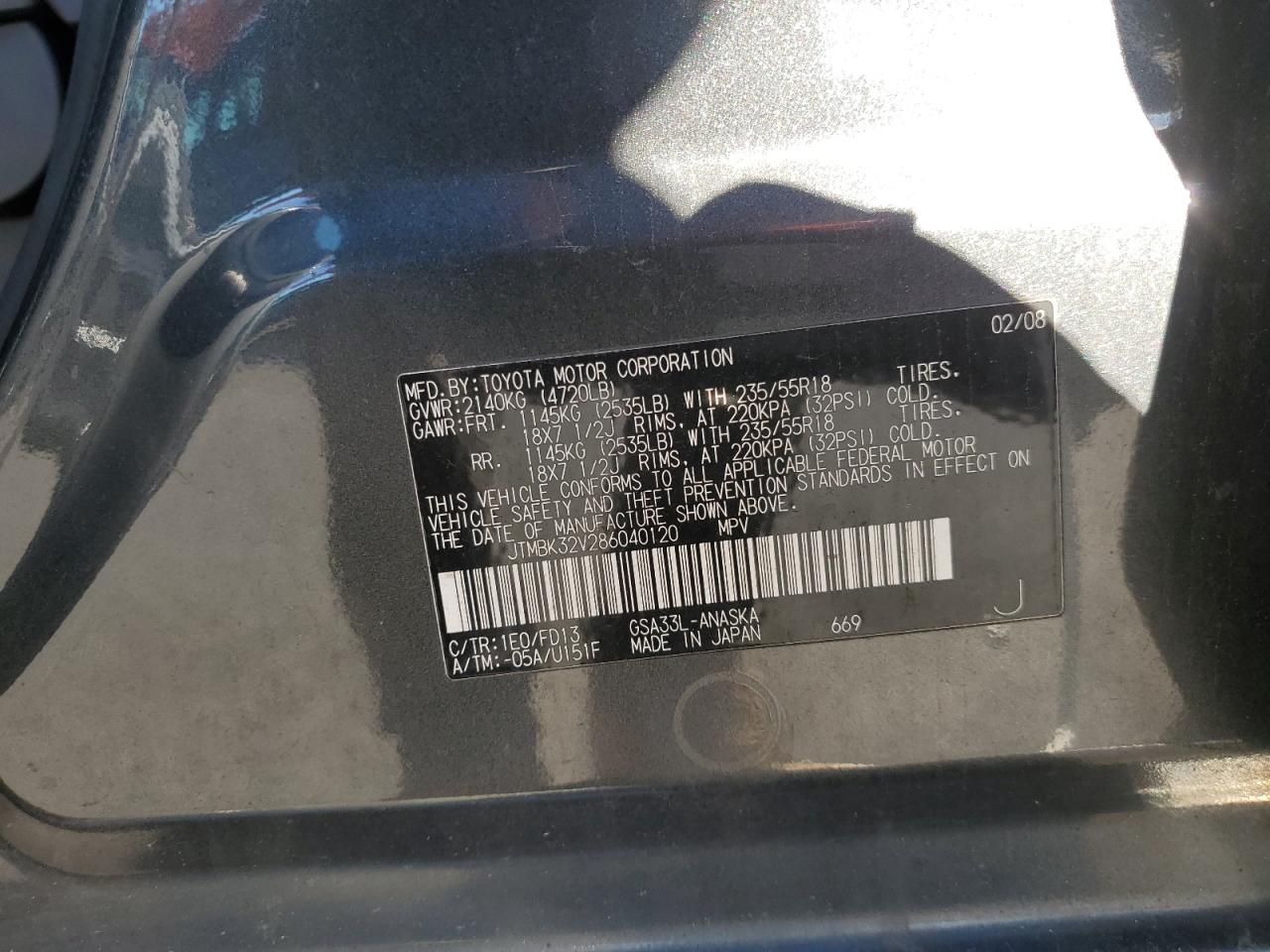 JTMBK32V286040120 2008 Toyota Rav4 Sport