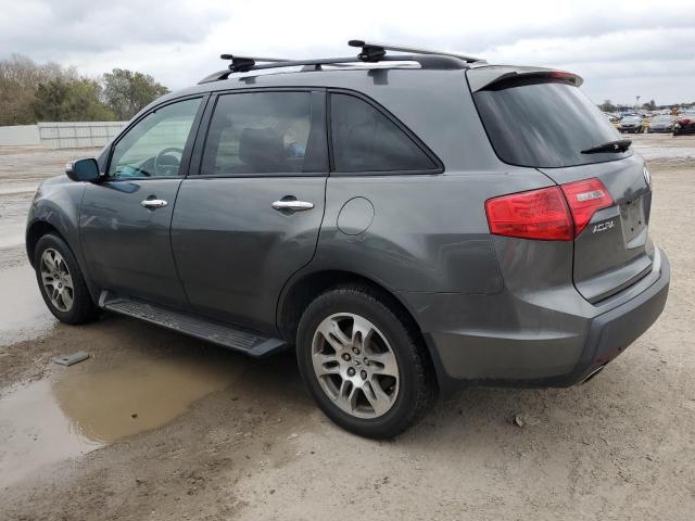 2HNYD28207H547620 | 2007 Acura mdx