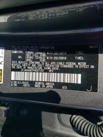 2023 LEXUS RZ 450E JTJAAAAB7PA007102