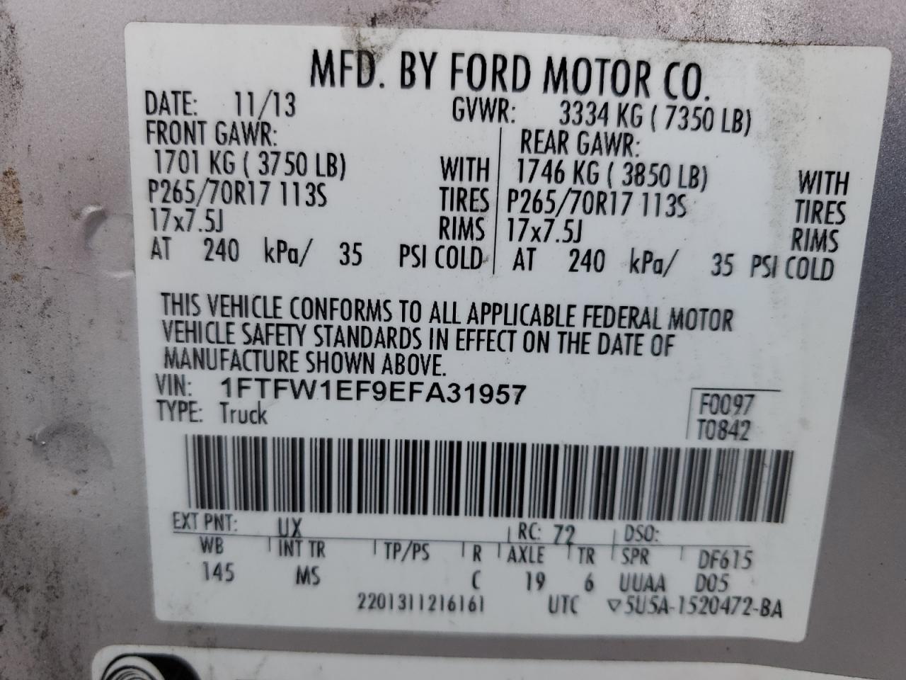 Lot #3310336964 2014 FORD F150 SUPER