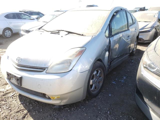 2005 Toyota Prius 