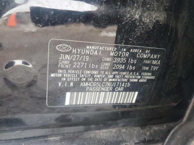 VIN 1HGCR2F33FA012552 2015 Honda Accord, LX no.12