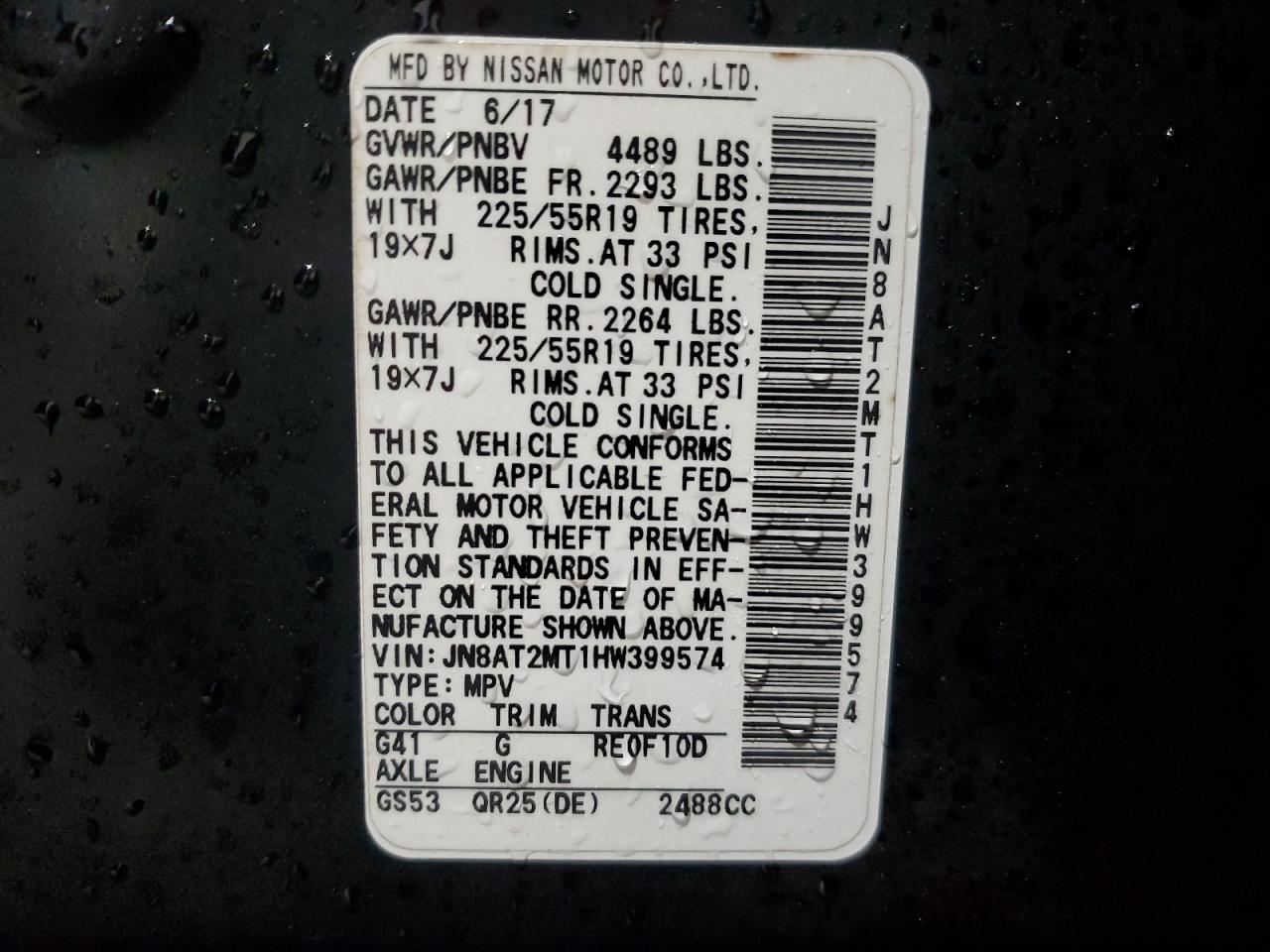 JN8AT2MT1HW399574 NISSAN ROGUE 2017