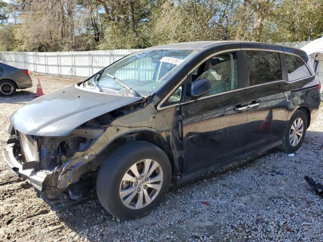 2015 HONDA ODYSSEY EX - 5FNRL5H63FB066380