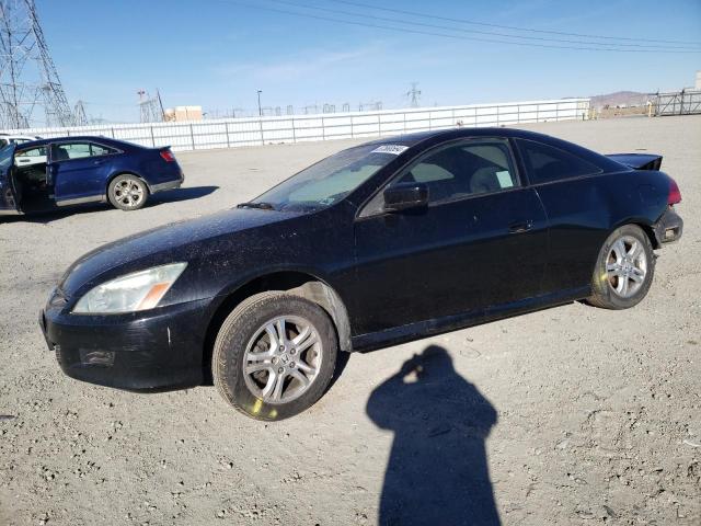 2007 Honda Accord Coupe EX