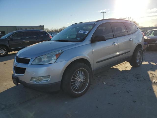 2012 Chevrolet Traverse LS