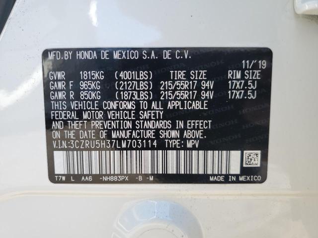 2020 HONDA HR-V LX - 3CZRU5H37LM703114
