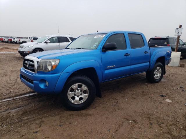 2008 Toyota Tacoma 