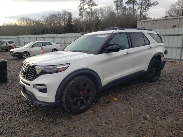 Lot #2404712446 2020 FORD EXPLORER S salvage car