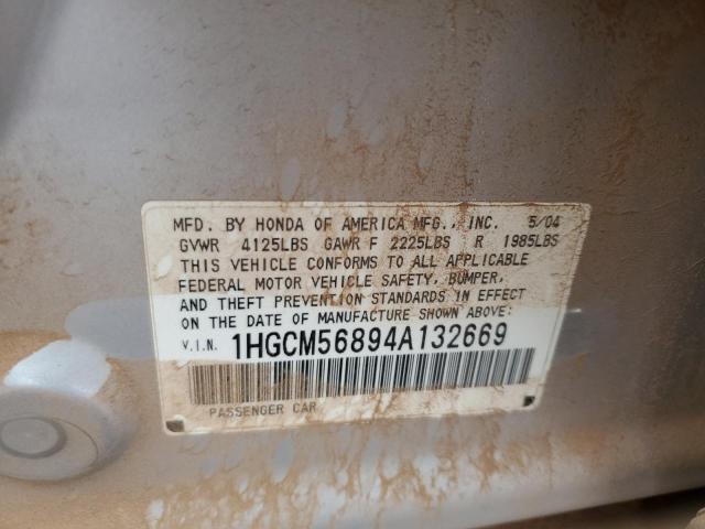 2004 Honda Accord - Image 12