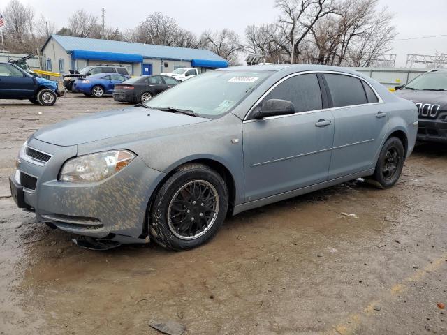 2008 Chevrolet Malibu LS