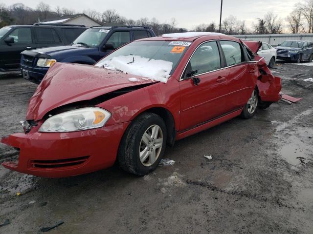 2007 Chevrolet Impala LS