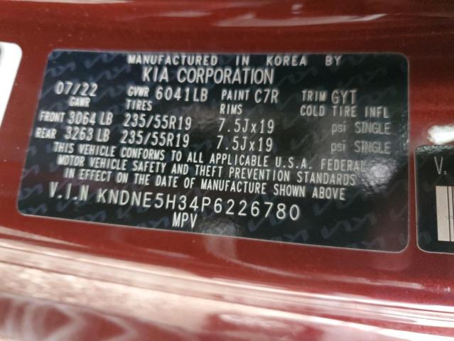 KNDNE5H34P6226780 | 2023 KIA CARNIVAL S