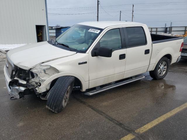 2008 Ford F-150 SuperCrew 