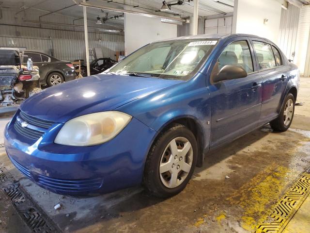 2006 Chevrolet Cobalt LS