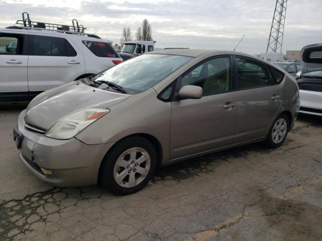 2005 Toyota Prius 