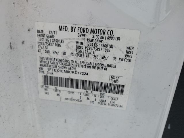 VIN 3FA6P0LU1DR191301 2013 Ford Fusion, Hybrid SE no.13