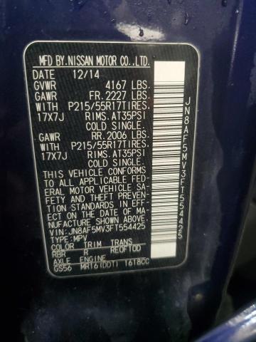 2015 NISSAN JUKE S - JN8AF5MV3FT554425